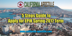 Apply for EPIK Spring 2017 Term